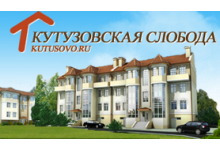 ���� ���������� �������� ���������� ����� (���)